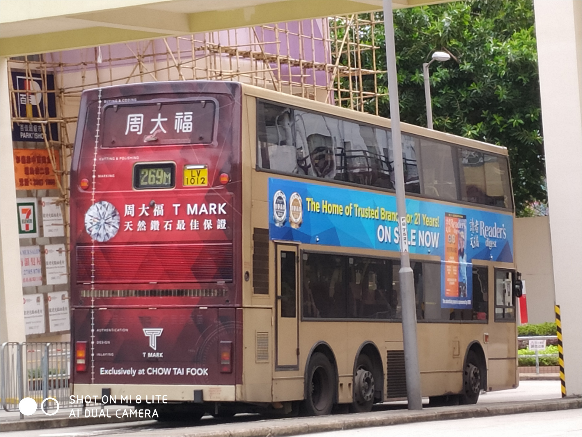 LV1012r.jpg