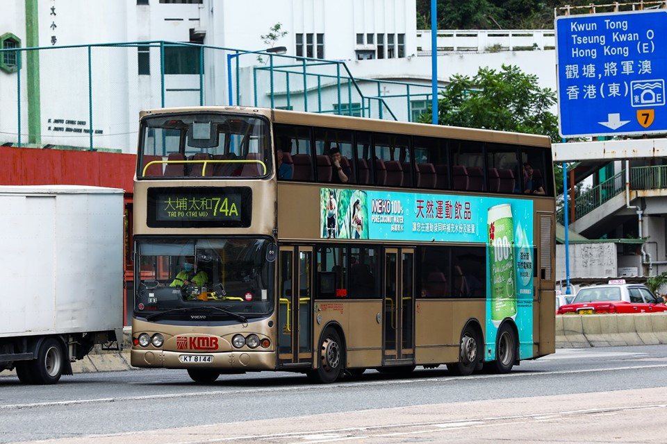 KT8144.jpg