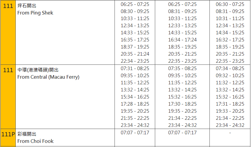 111_KMB.PNG