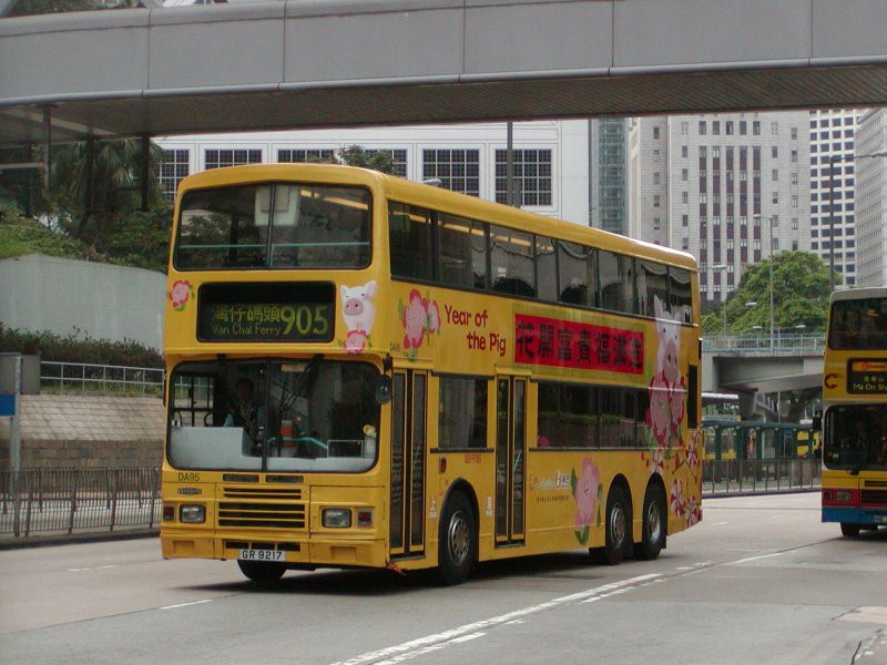 n_da95.jpg