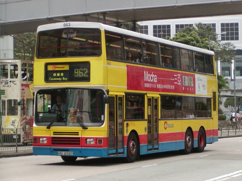 c_663.jpg