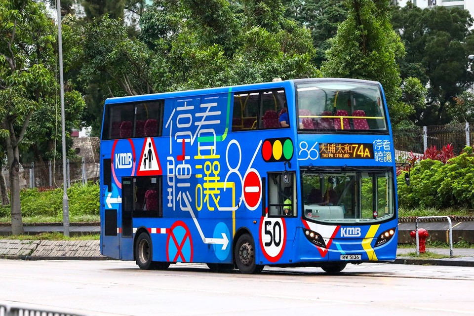 RW5136.jpg