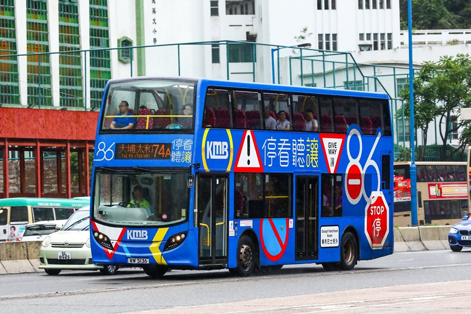 RW5136 3.jpg