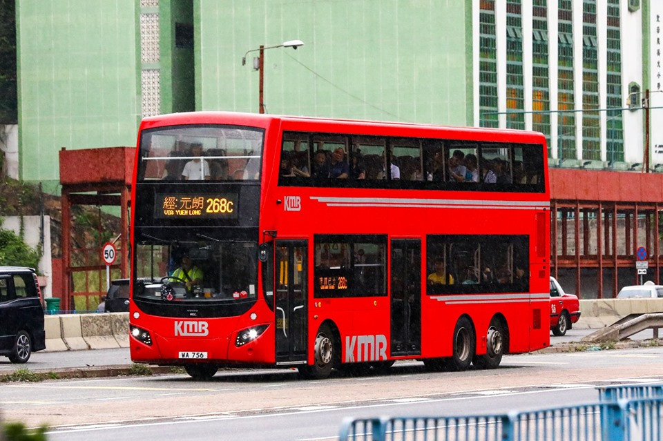 WA756 268C.jpg