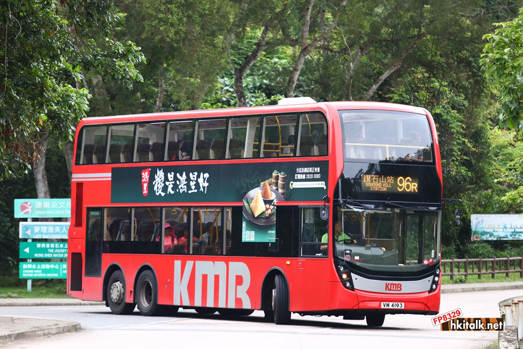 VM4193.JPG