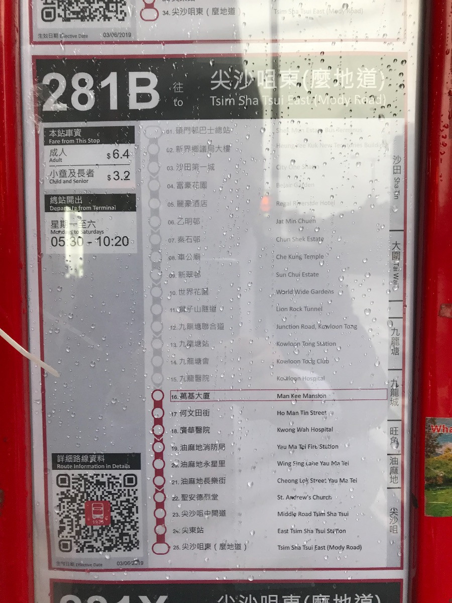 0A74C93E-E0A1-46A7-811B-798E664A37CF.jpeg