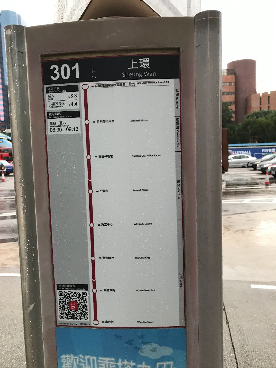 175F6CEB-0020-416C-A3E4-87AE0E2F83BA.jpeg