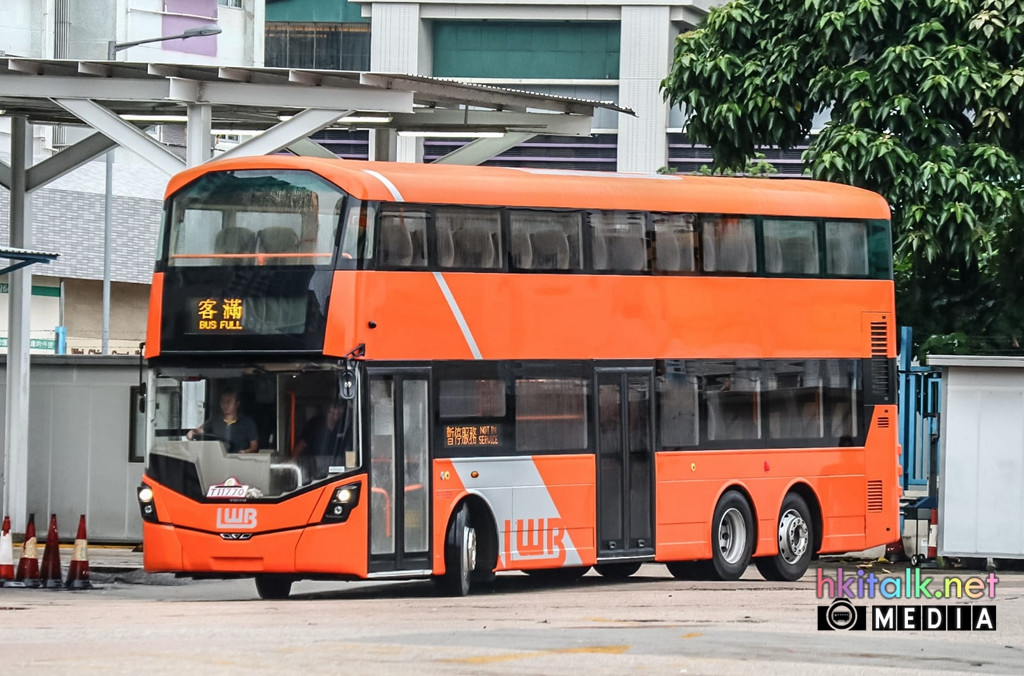 LWB Volvo B8L (1).jpeg