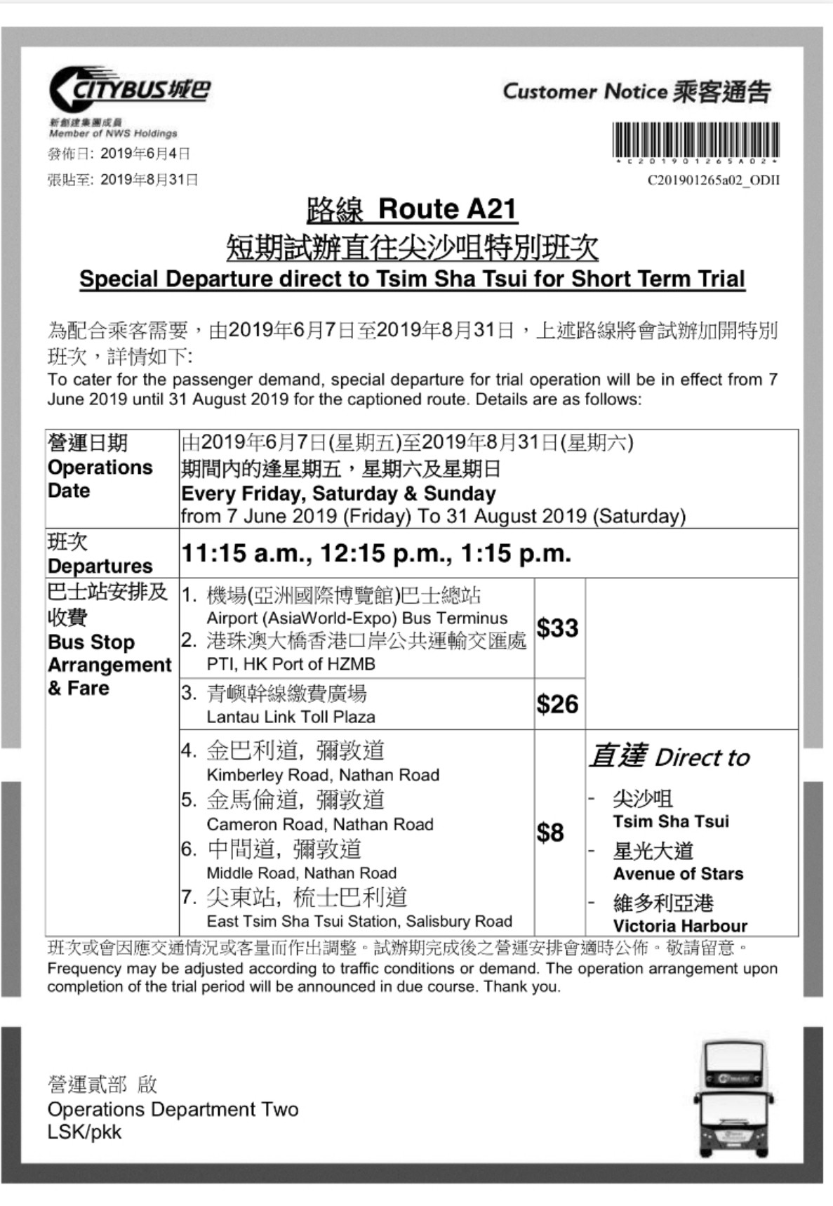 250435D4-7DCA-4AFA-A5FB-5C59D63A9936.jpeg