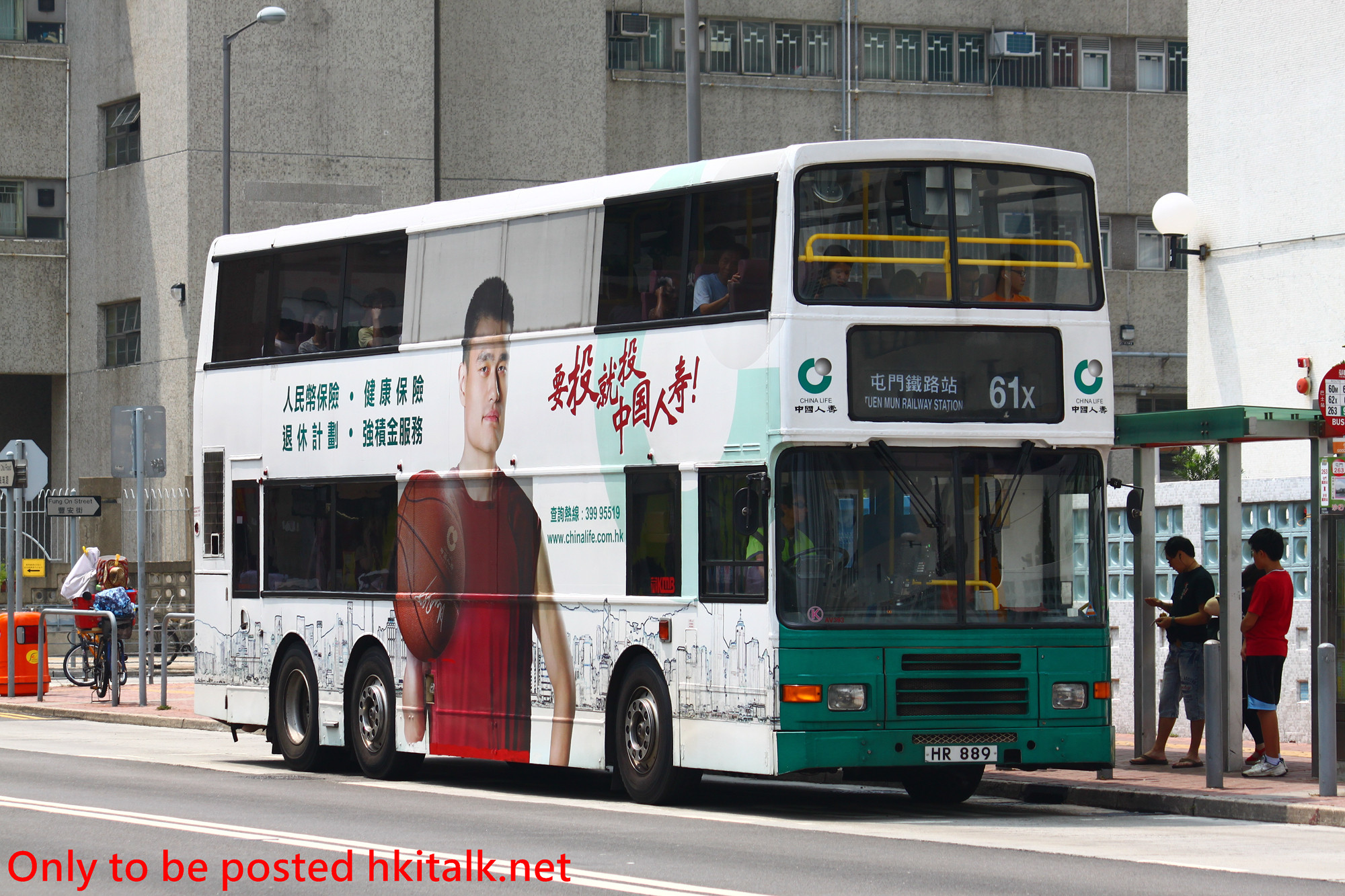 AV393-S3862-61X.JPG