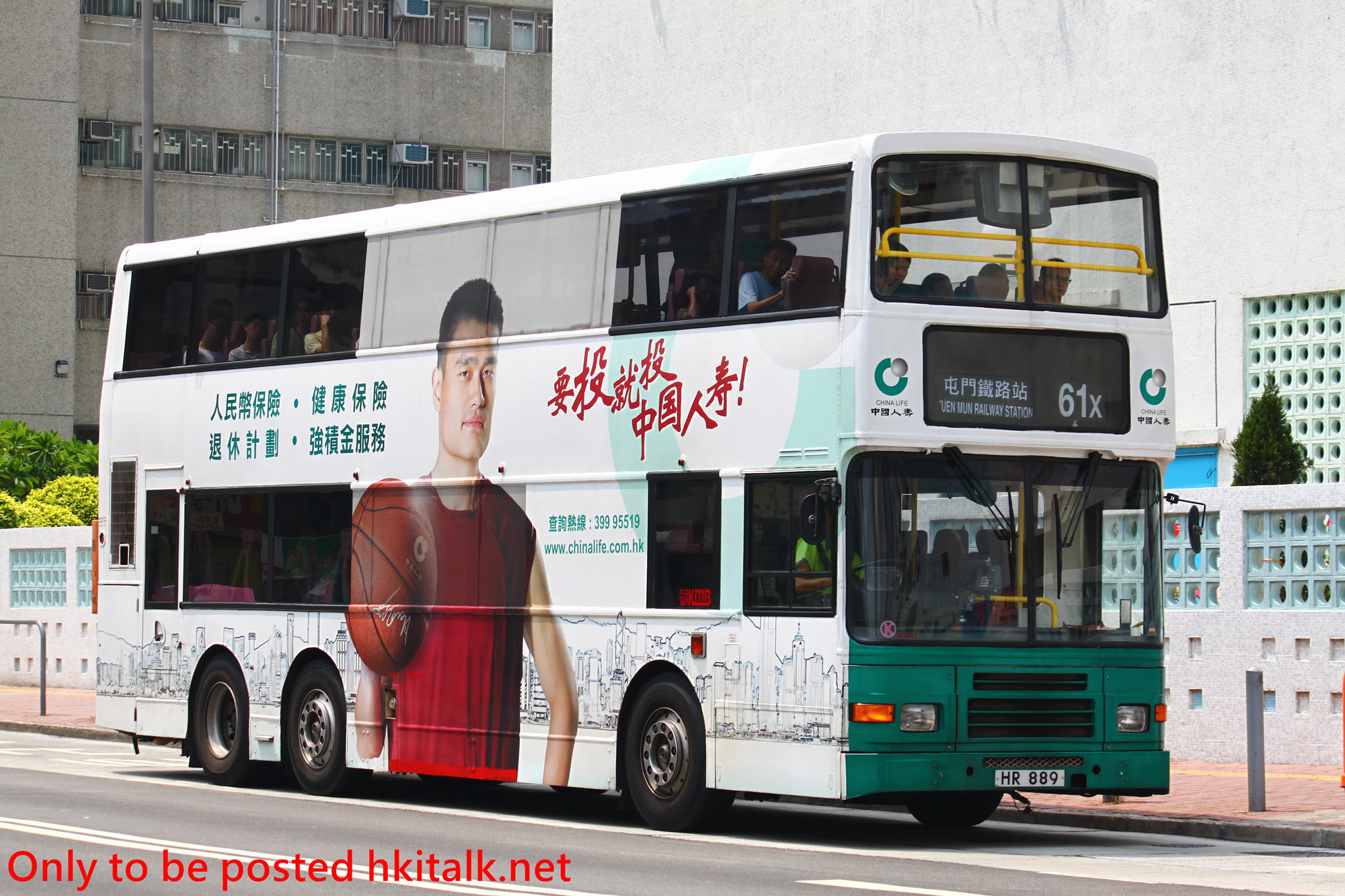 AV393-S3868-61X.JPG