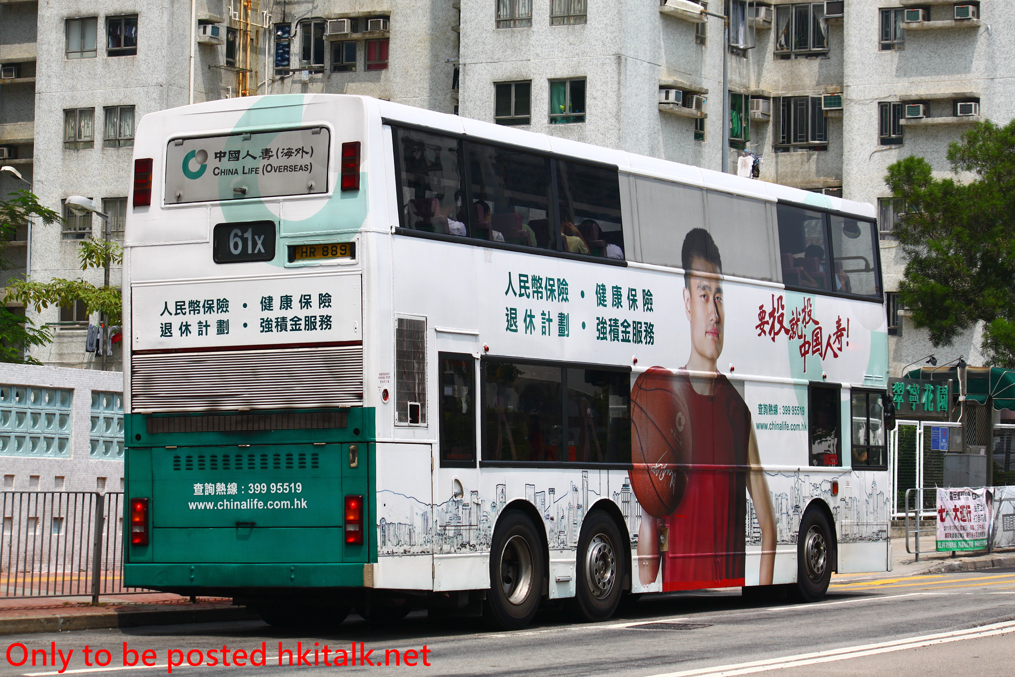AV393-S3870-61X.JPG