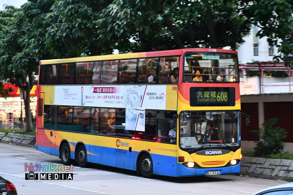 2800 608 (2).jpeg