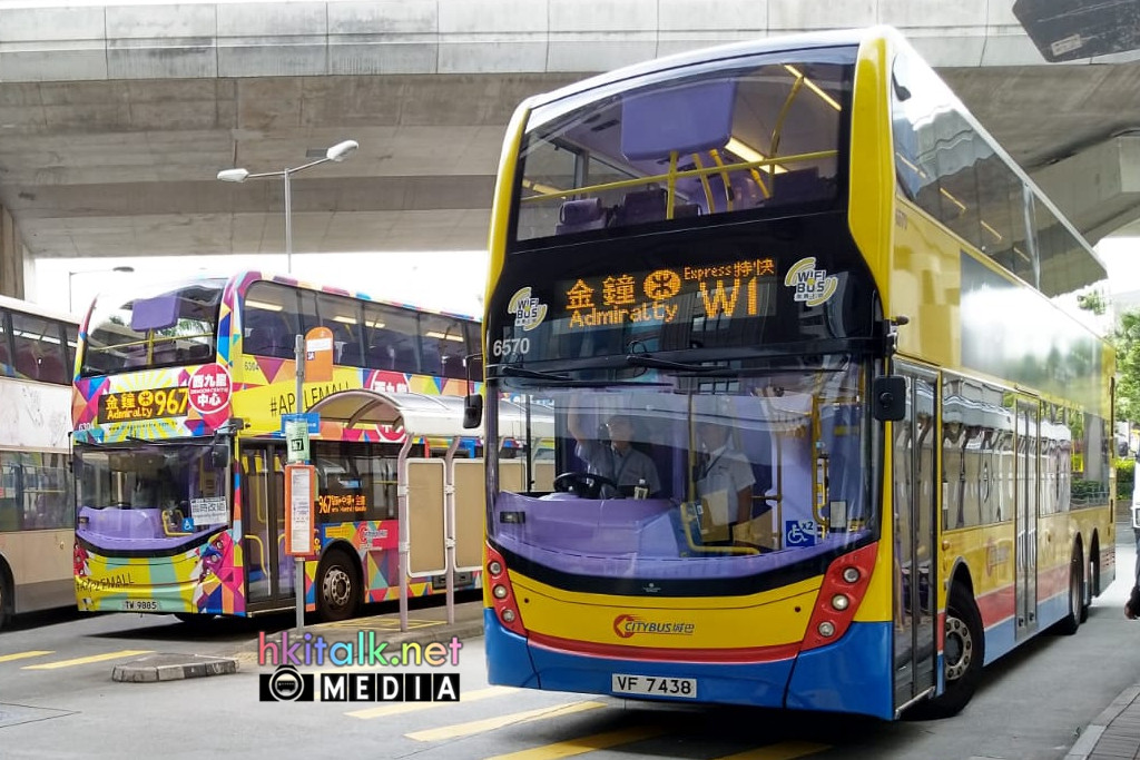 967 W1 (1).jpeg