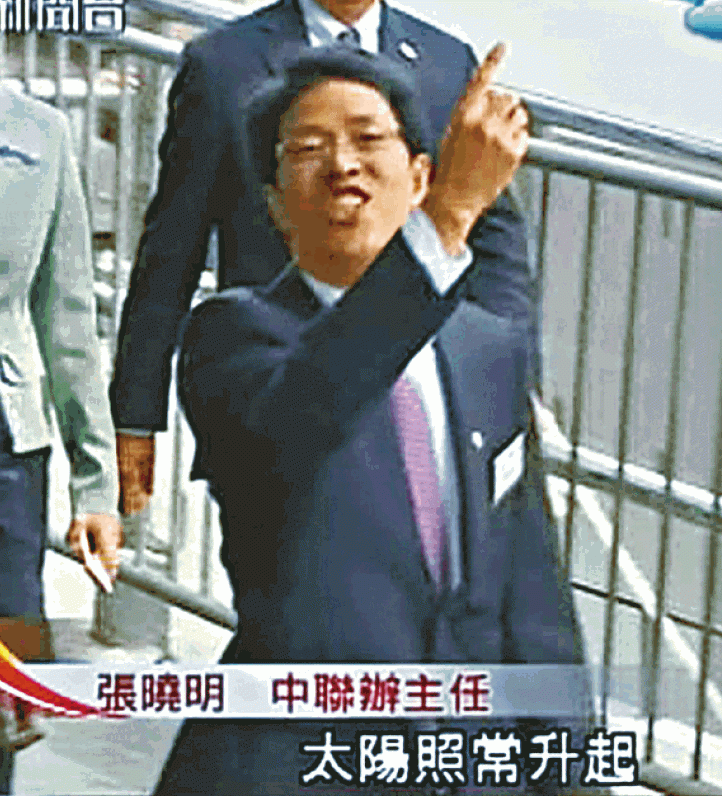 2F3FEDA9-B311-4B2B-A7CB-B7109F6F3518.gif