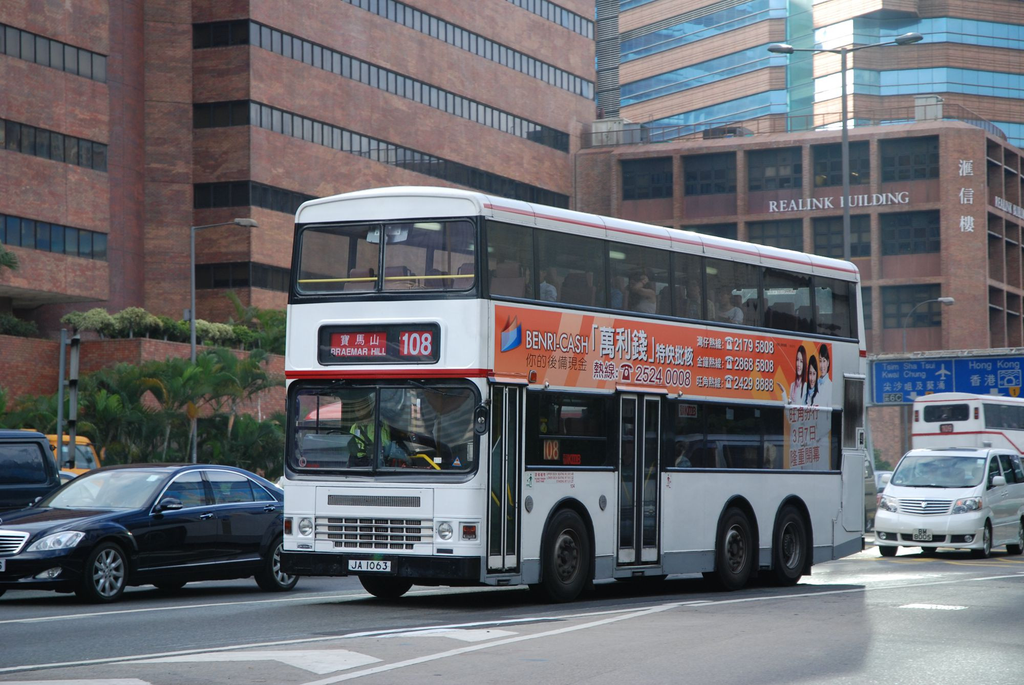DSC_8285 - 複製.JPG