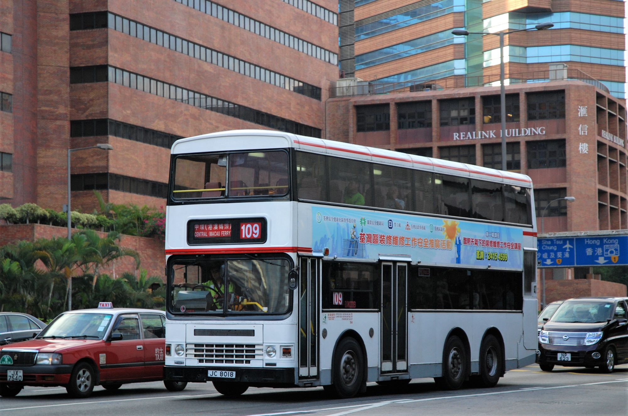 DSC_8302 - 複製.JPG