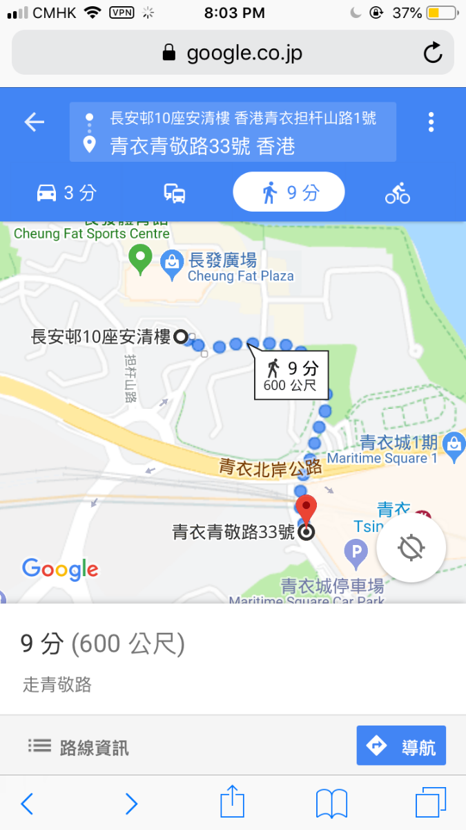 99A110E9-5CBB-4EB4-A0E6-5BD7586703E5.png