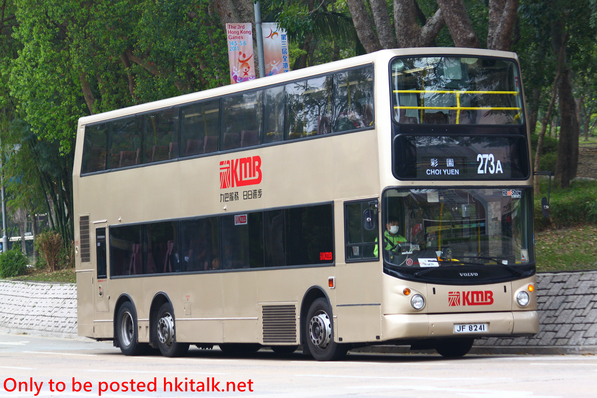 3ASV026-R4078-273A.JPG