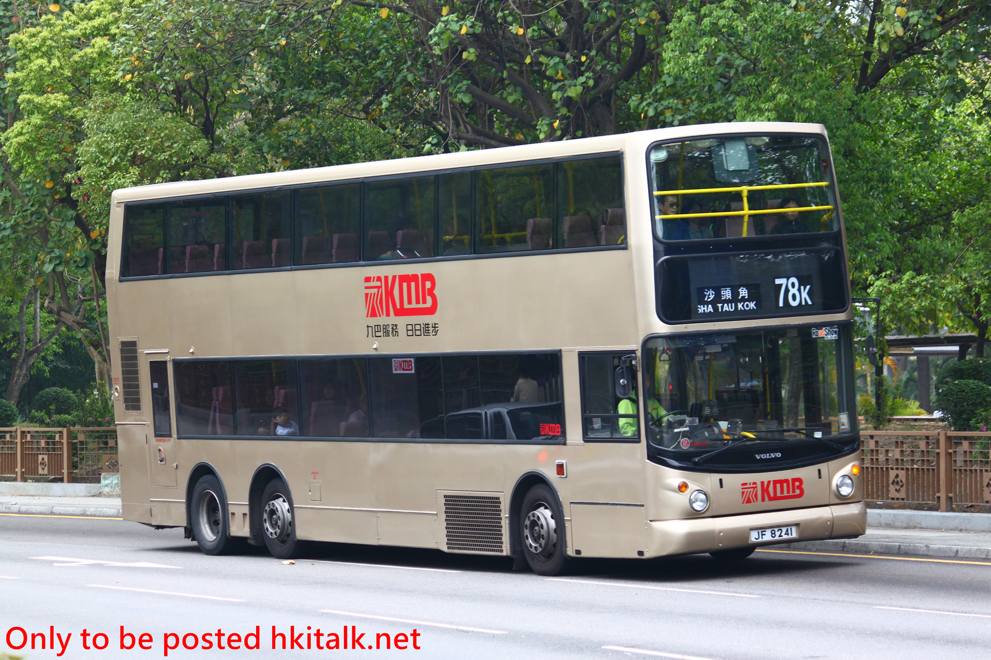 3ASV026-R4733-78K.JPG