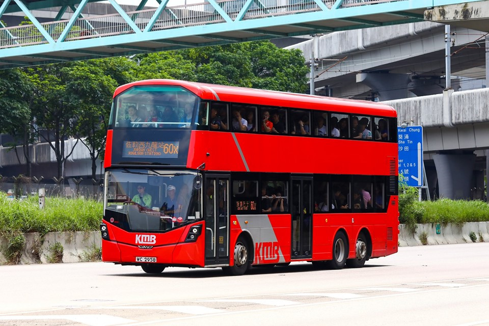 WC2958 60X.jpg