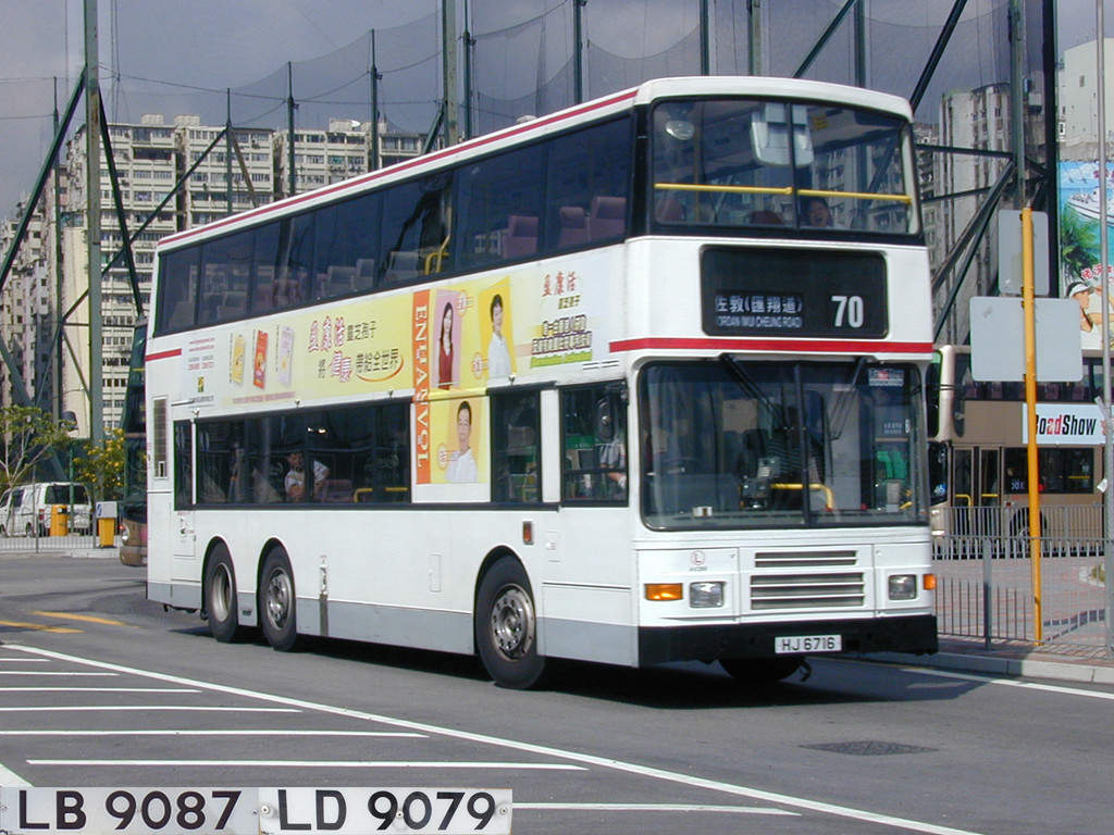 AV260-25877-70.JPG