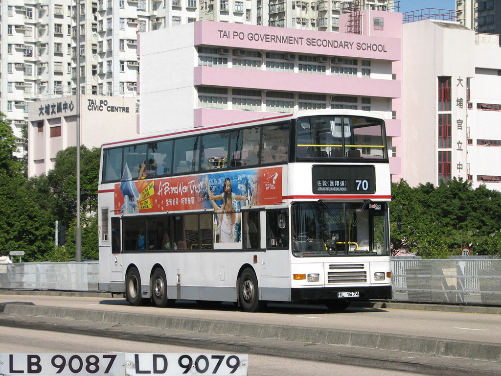 AV291-F7336-70.JPG