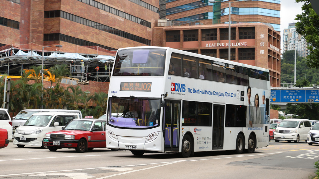 20190619 (16).JPG