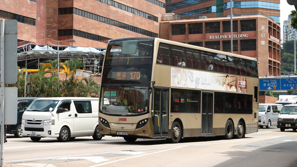 20190619 (4).JPG