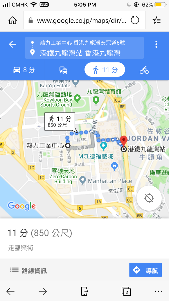 CEB5896E-6BF9-450A-8377-A7CD034BDDEB.png