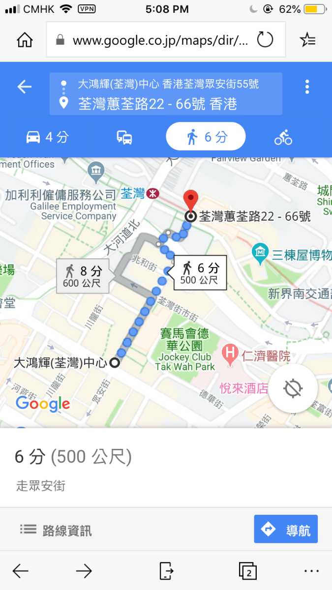 225B683C-B891-4DBC-9290-A145ABC8B777.png