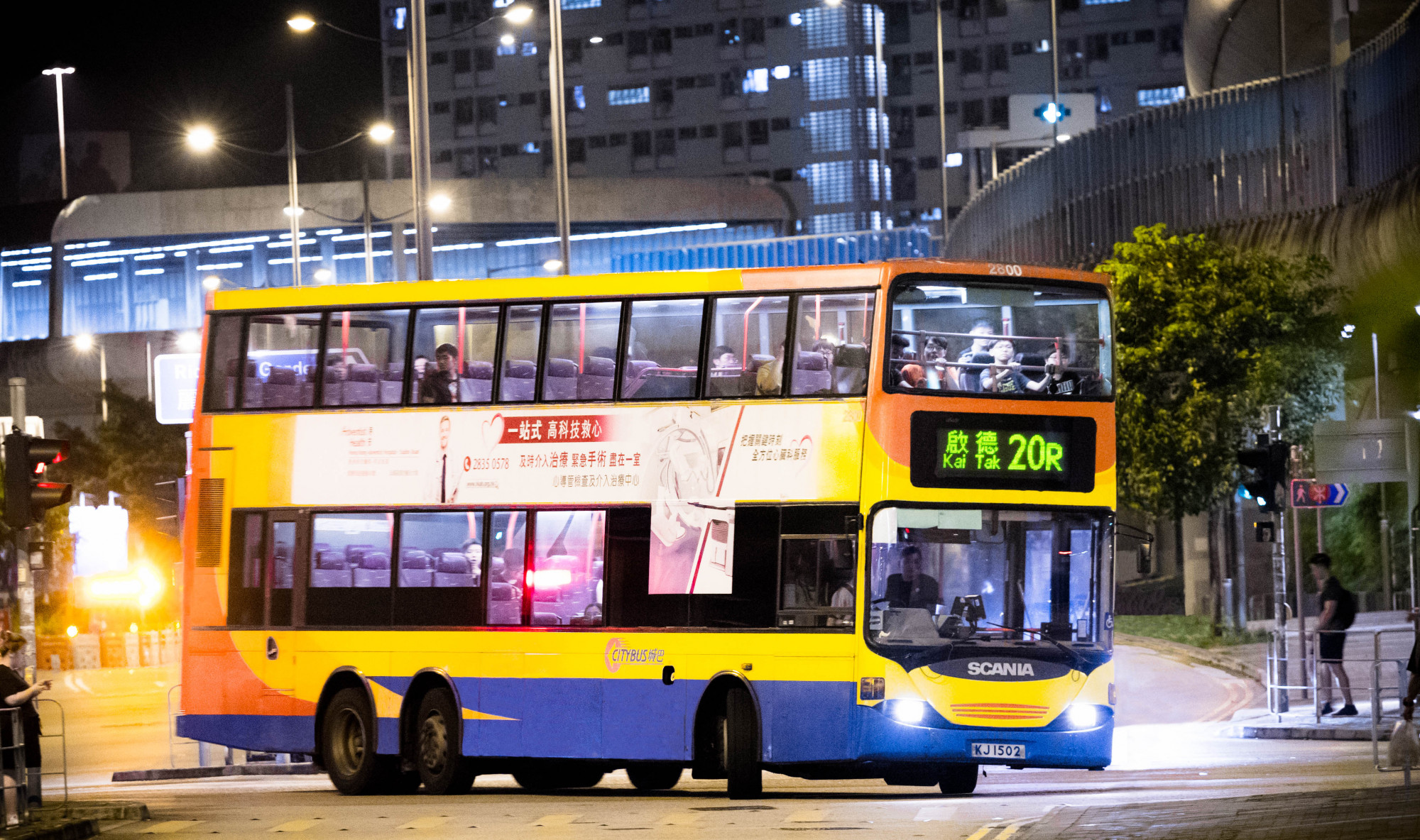 DSC_5217-Edit.jpg