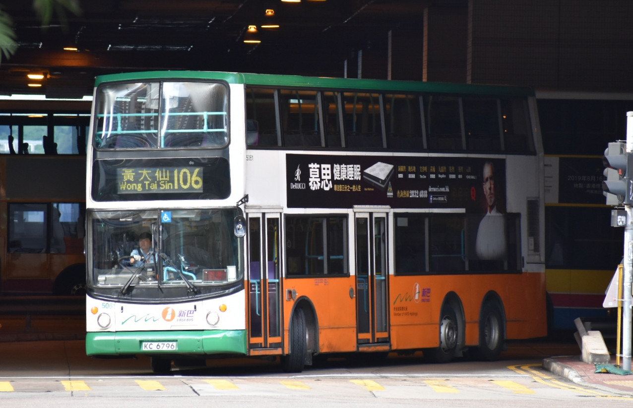 5061 (1).jpeg