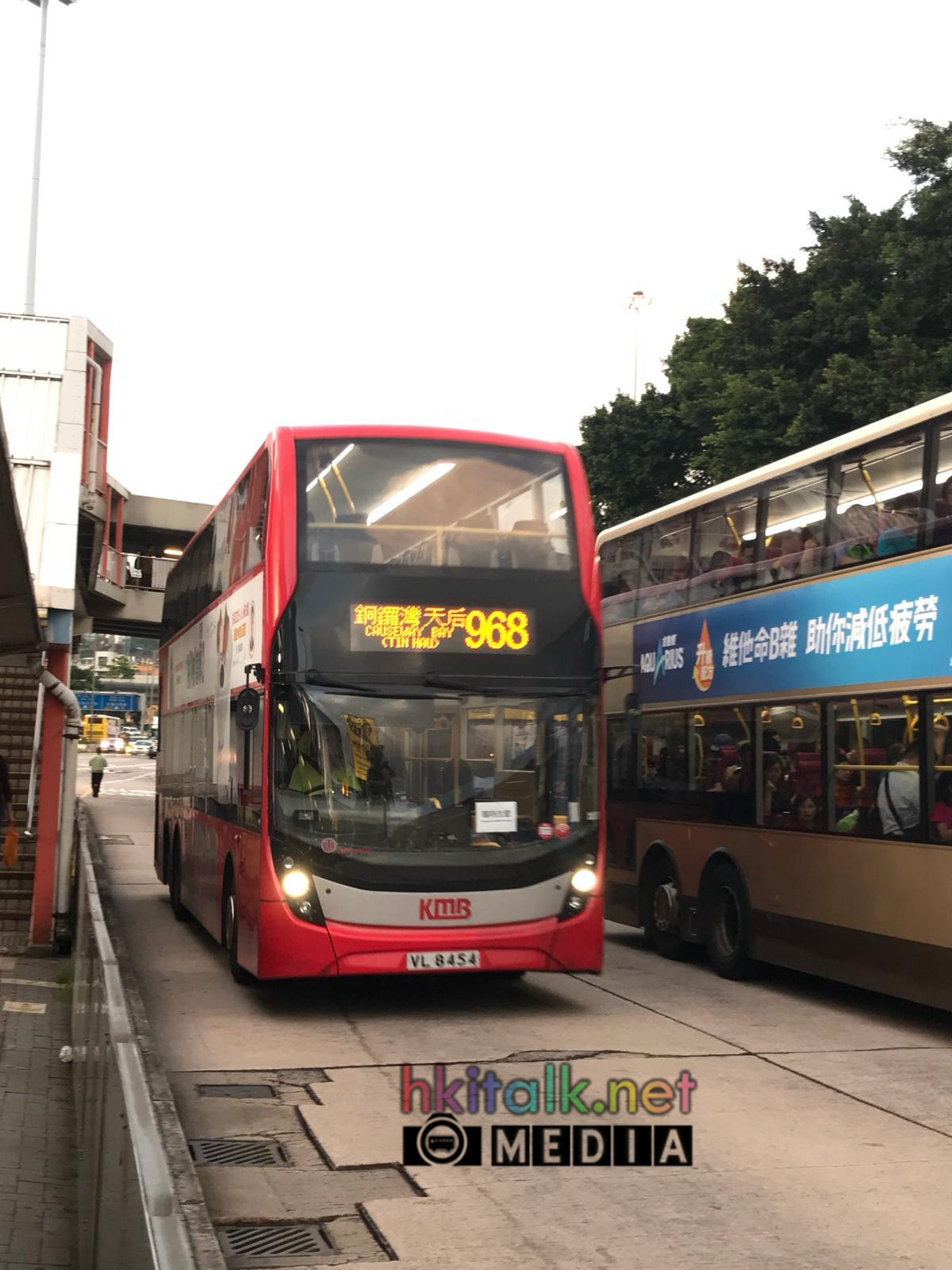 VL8454@968 Diversion.jpeg