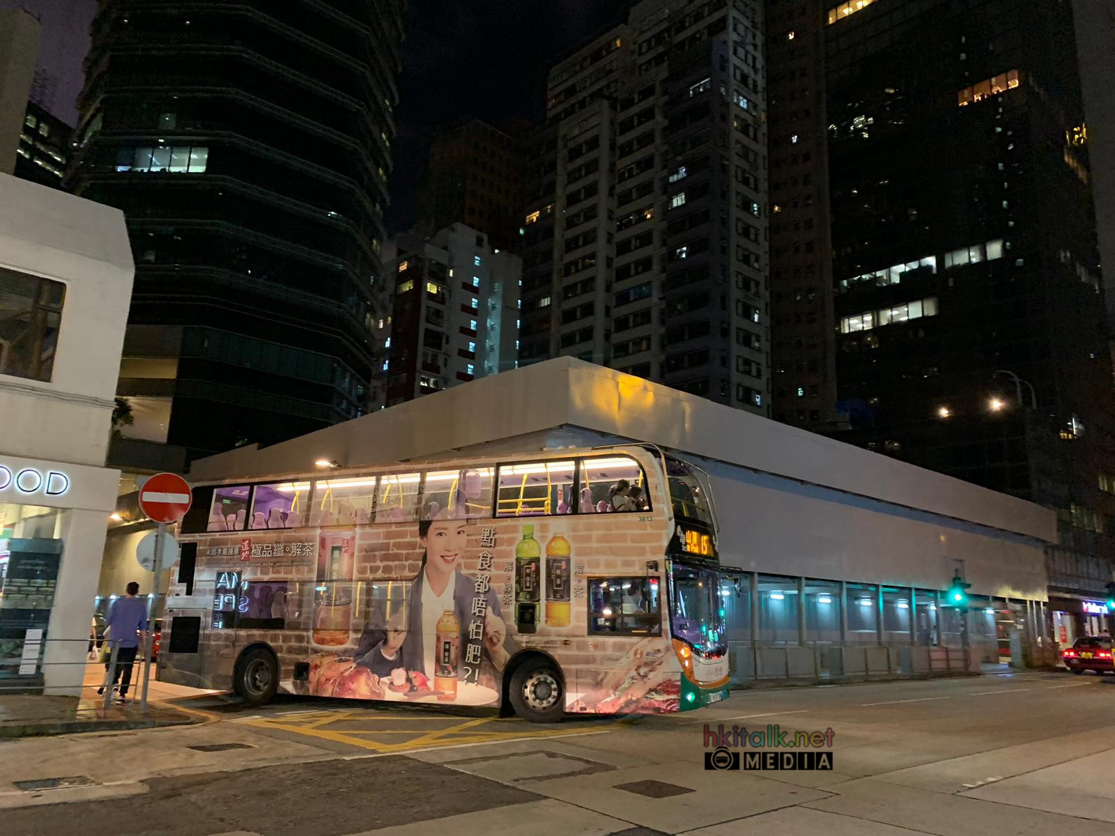 3813@15 Diversion_2.jpeg