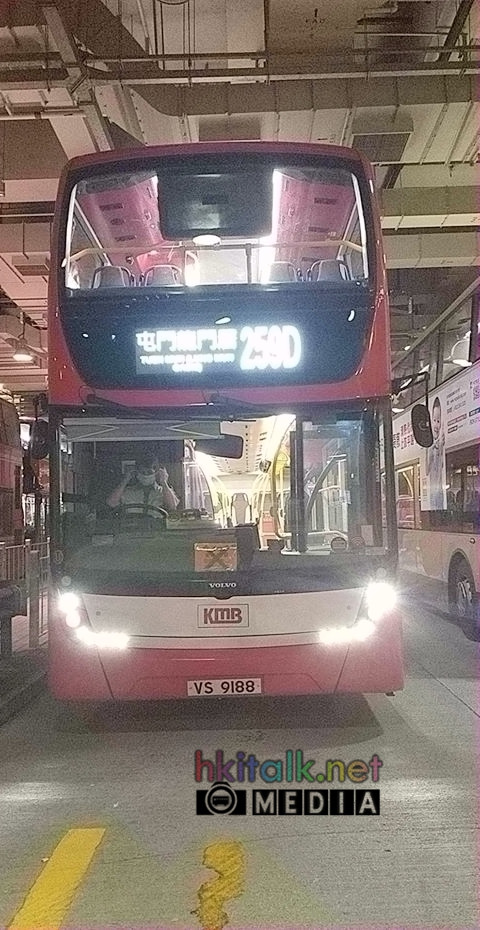 YAT_3.jpg