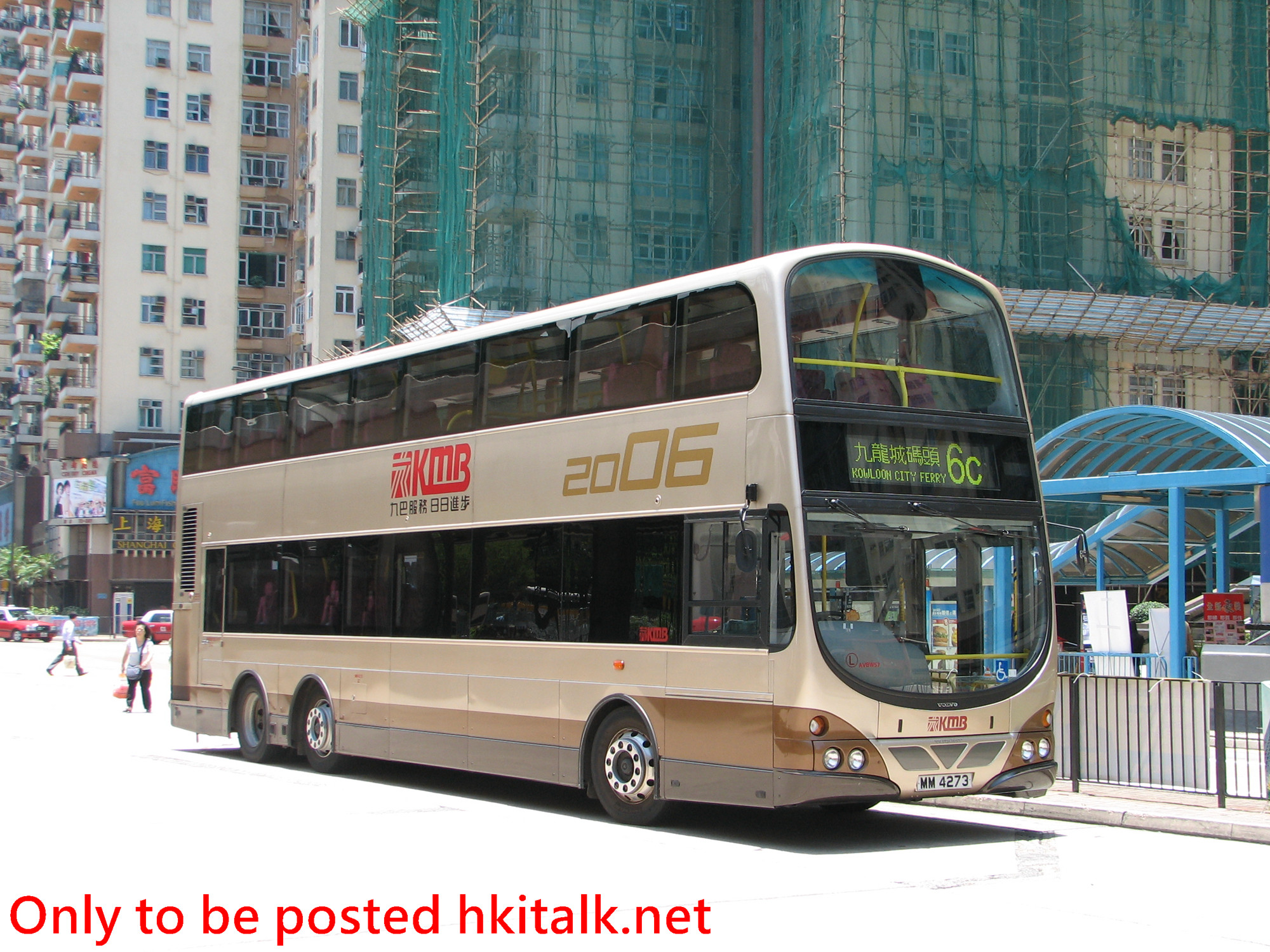 AVBW57-G7955-6C.JPG