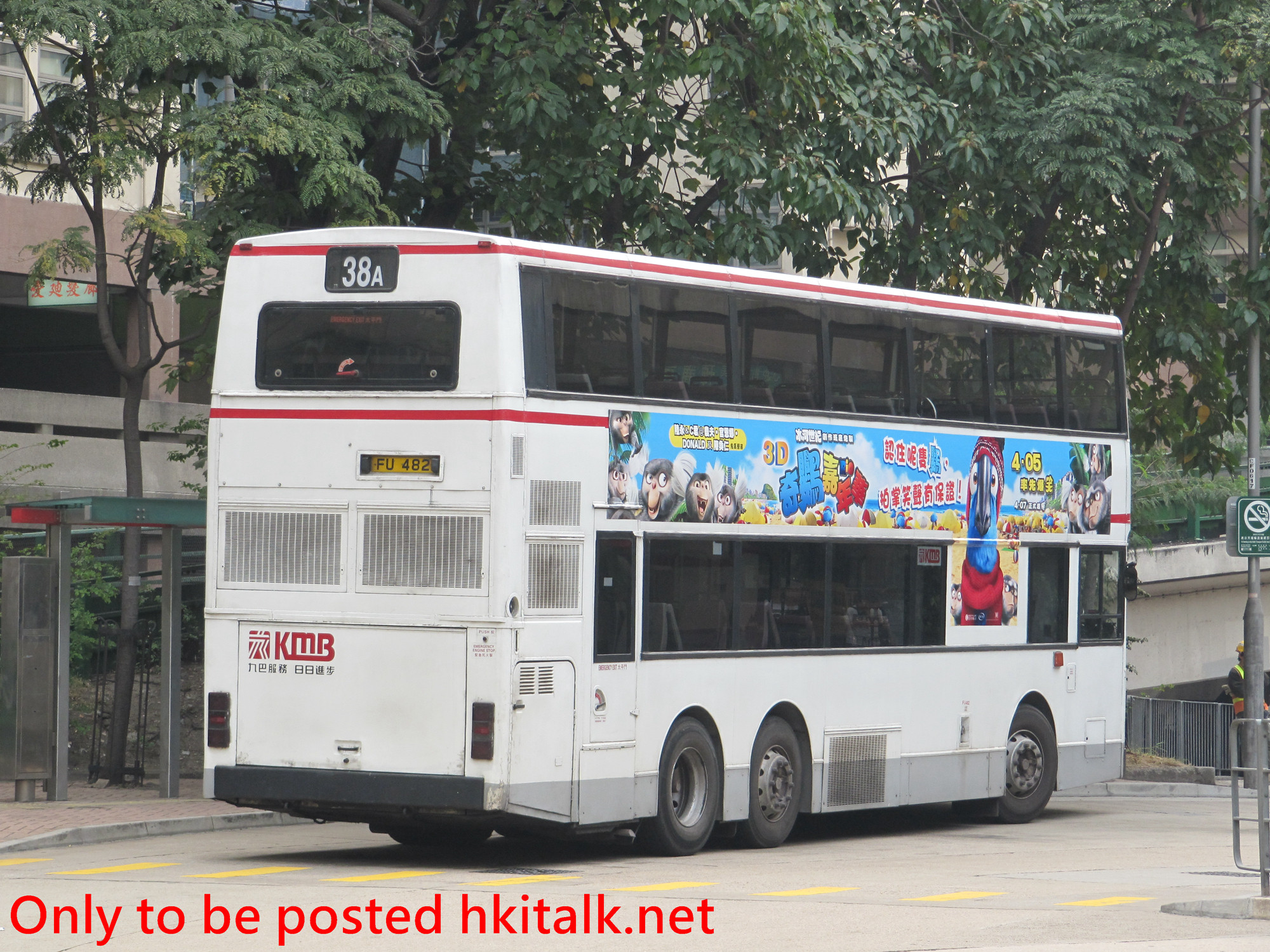 AS1-X8700-38A.JPG