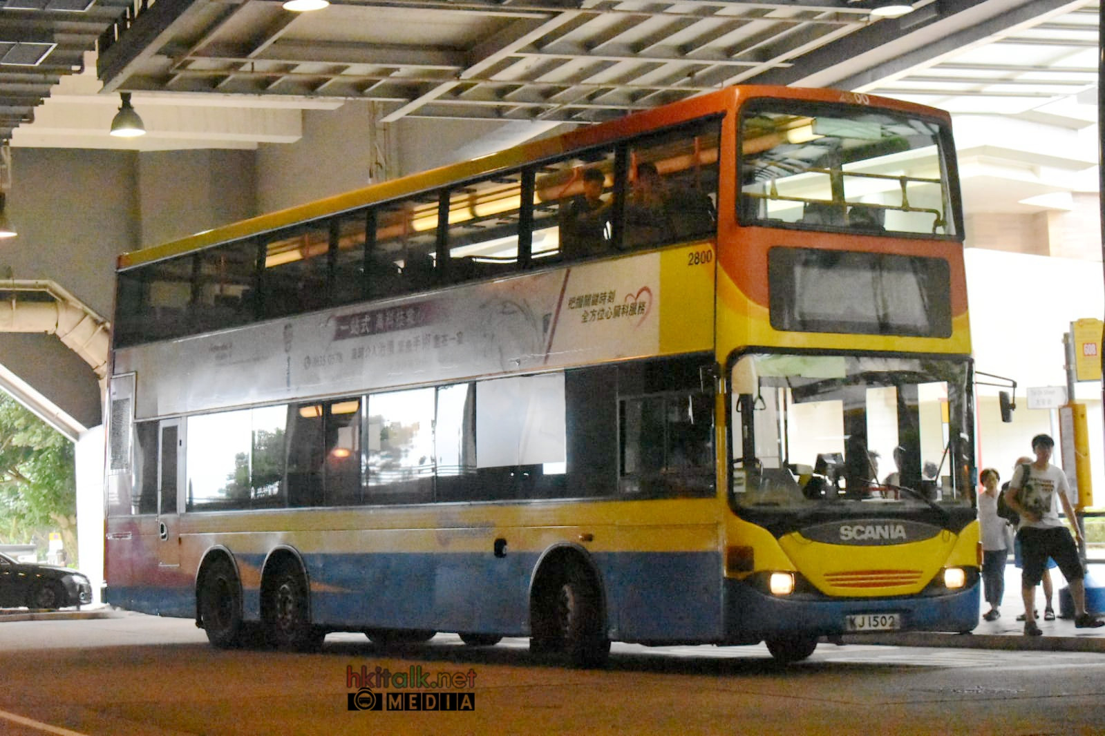 2800@608@GRP_4.jpeg