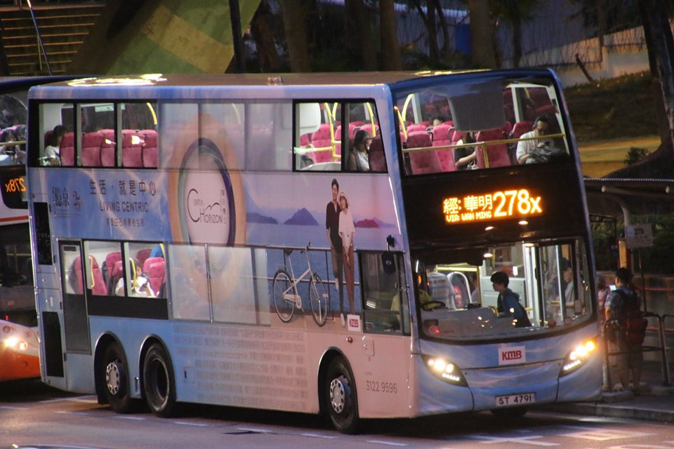 ST4791.jpg