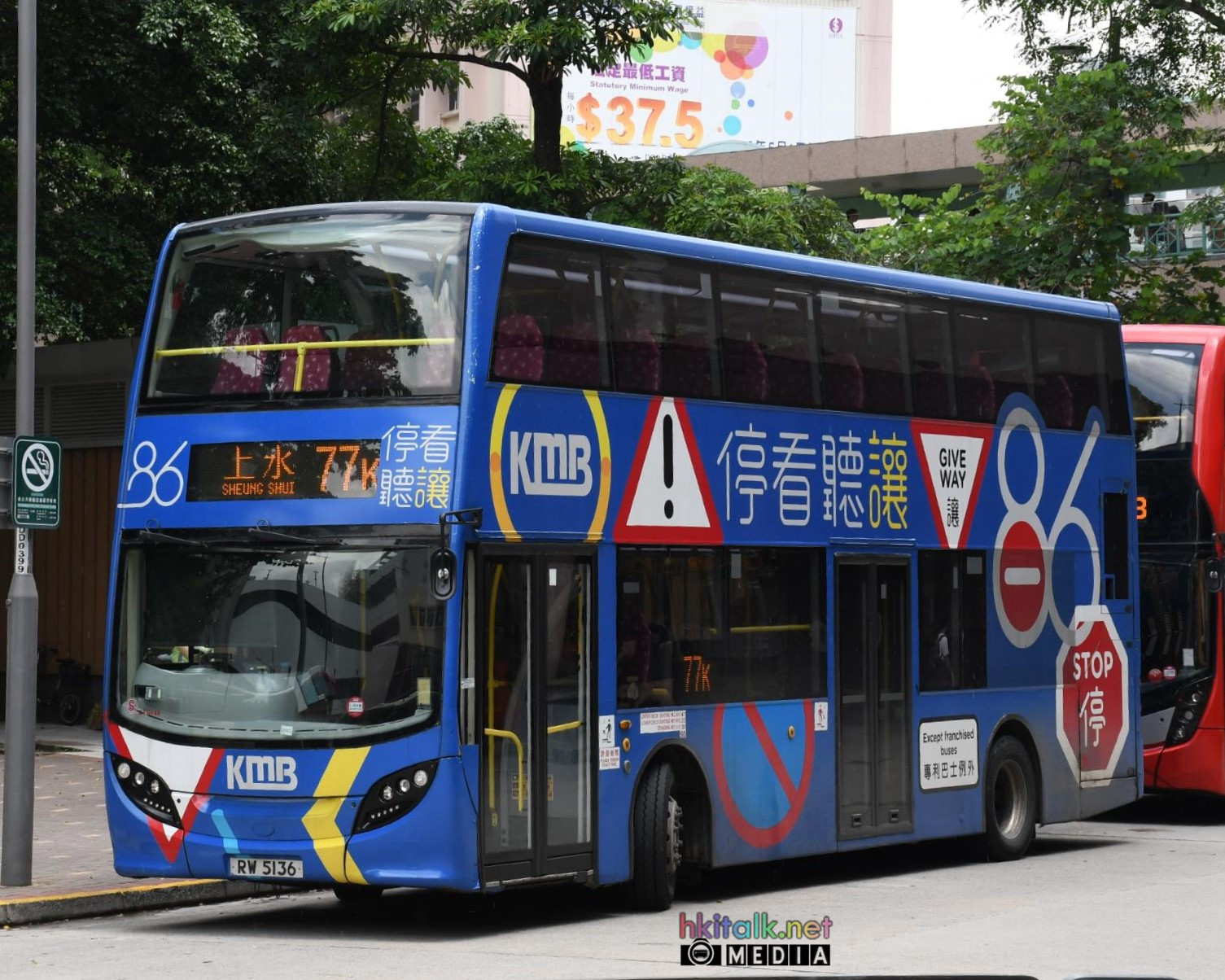 RW5136@77K_2.jpeg