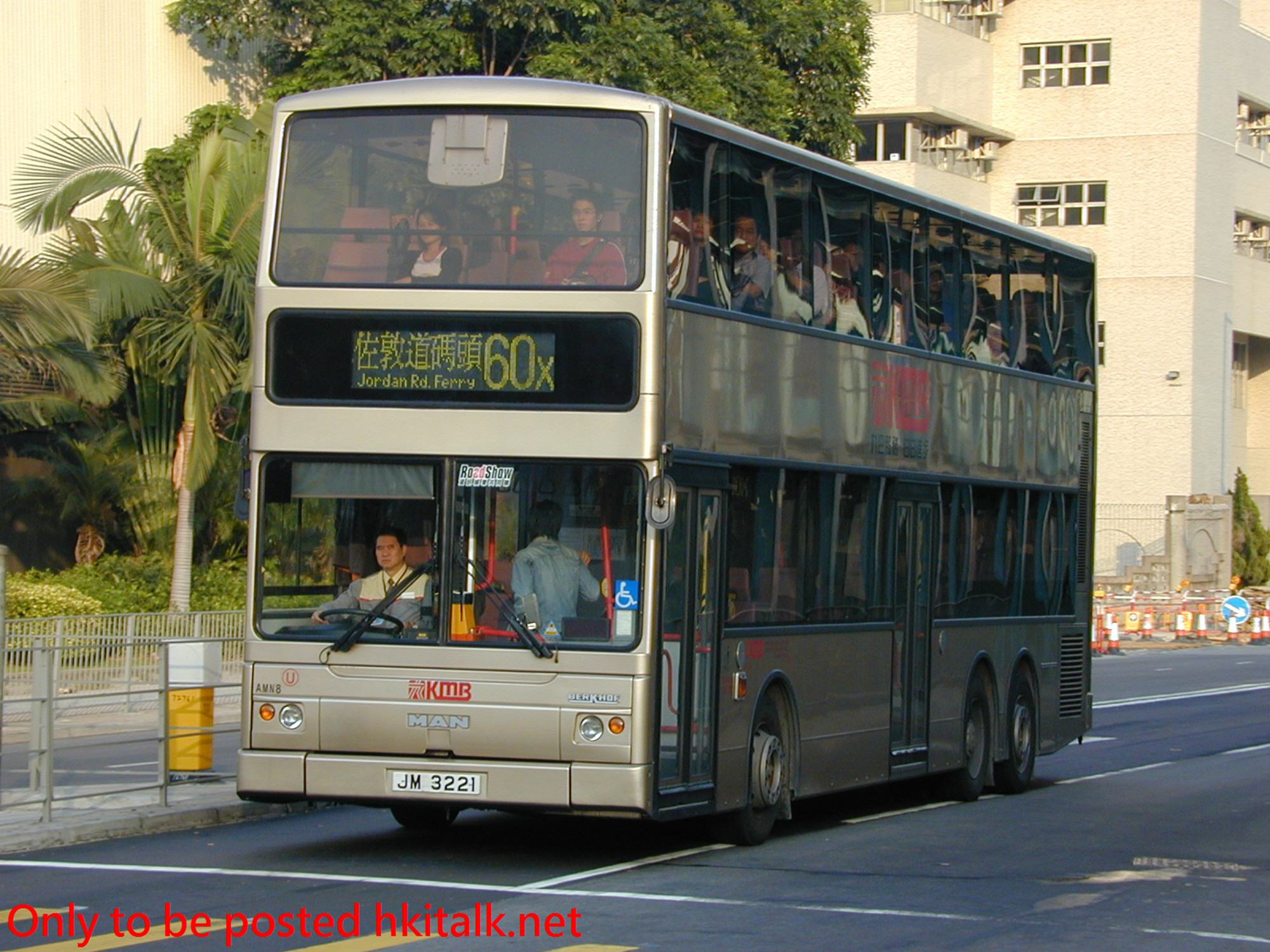 AMN08-09555-60X.JPG
