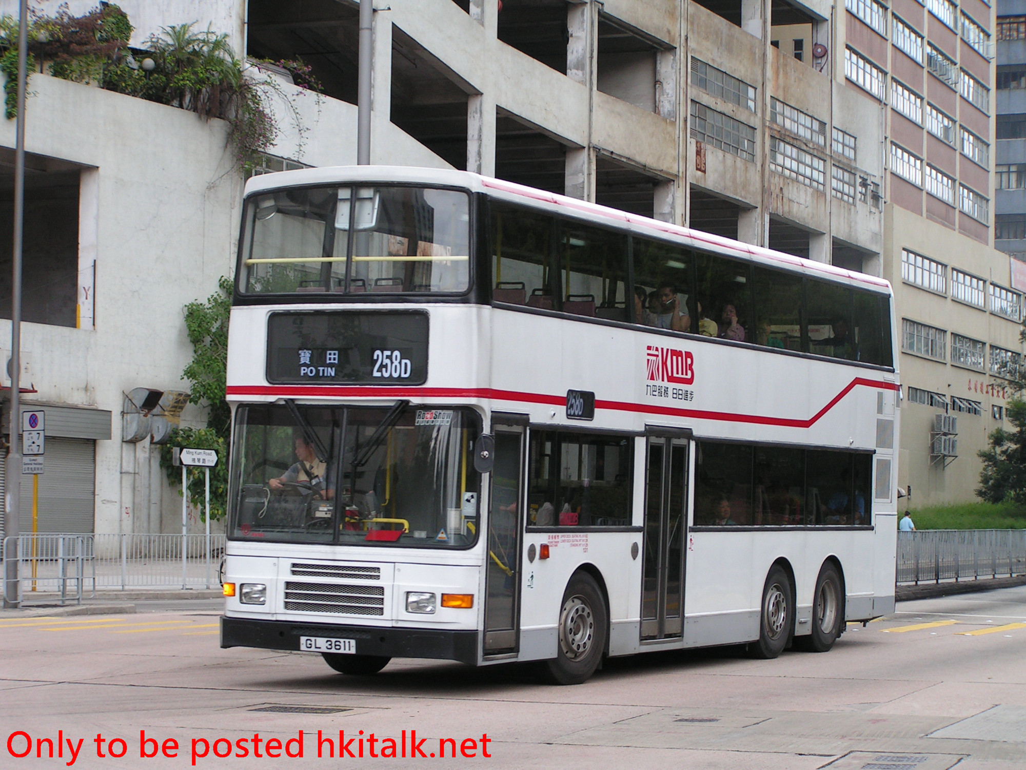 AV101-B2070-258D.JPG