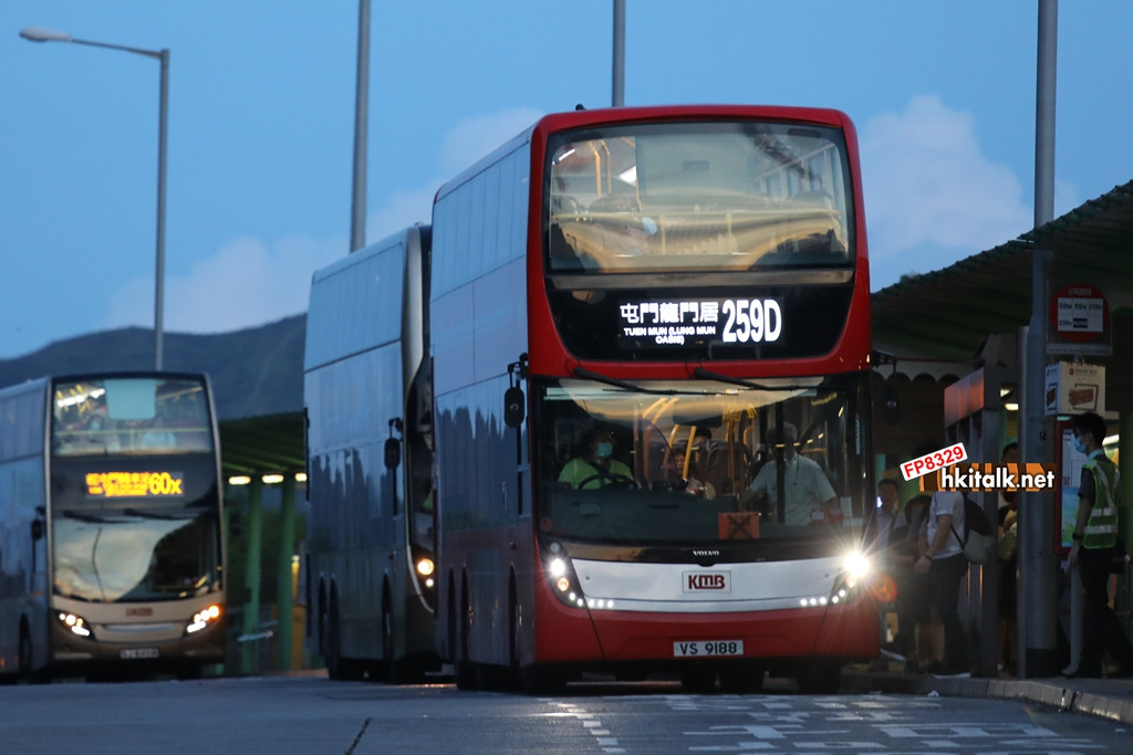 AVG1 259D (2).JPG