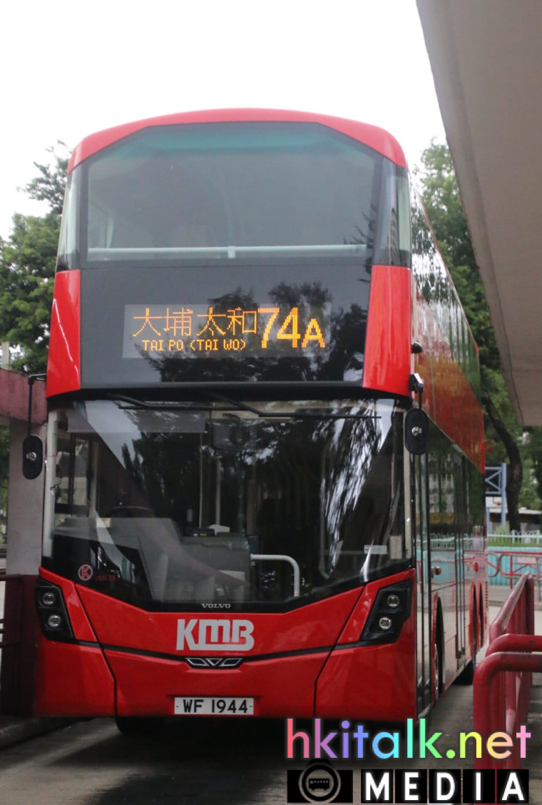 9AA31B48-2DE3-4D23-8F0C-EE097268742F.jpeg