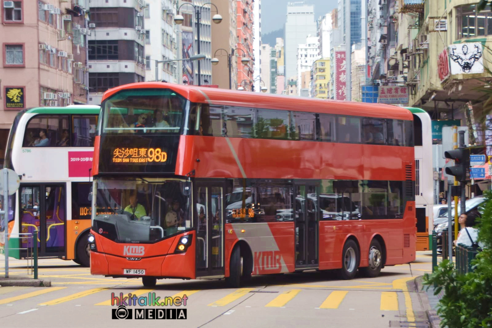 WF1450@98D.jpeg