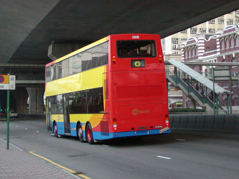 c_2800_3.jpg