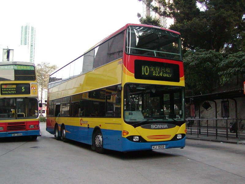 c_2800_12.jpg