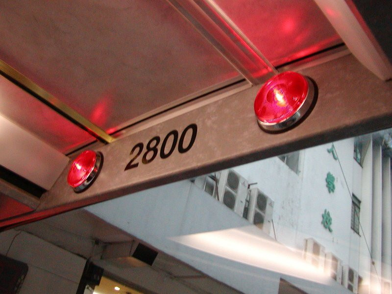 c_2800_i1.jpg