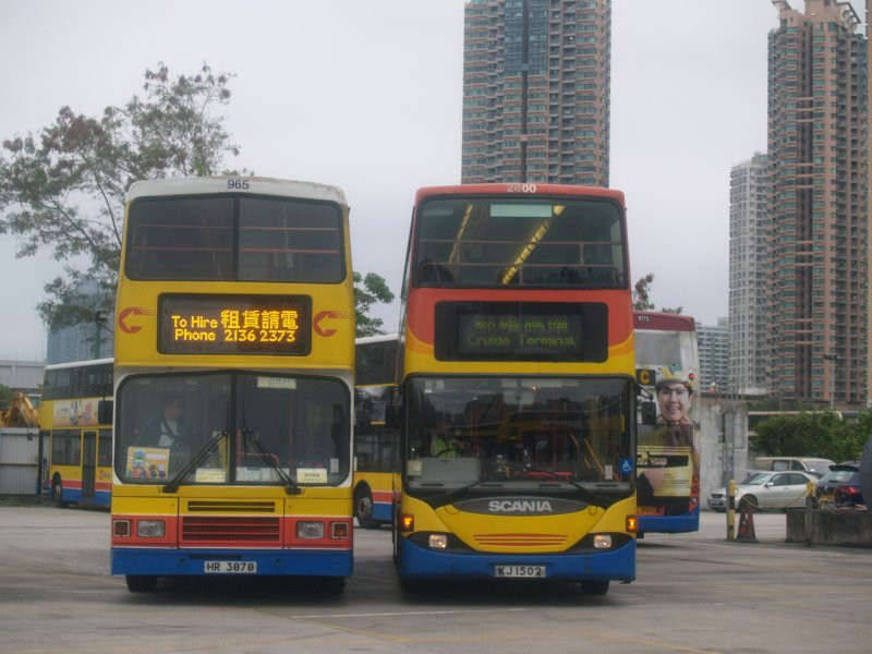 a_club_bus_rally_2019_set_23b_1.jpg